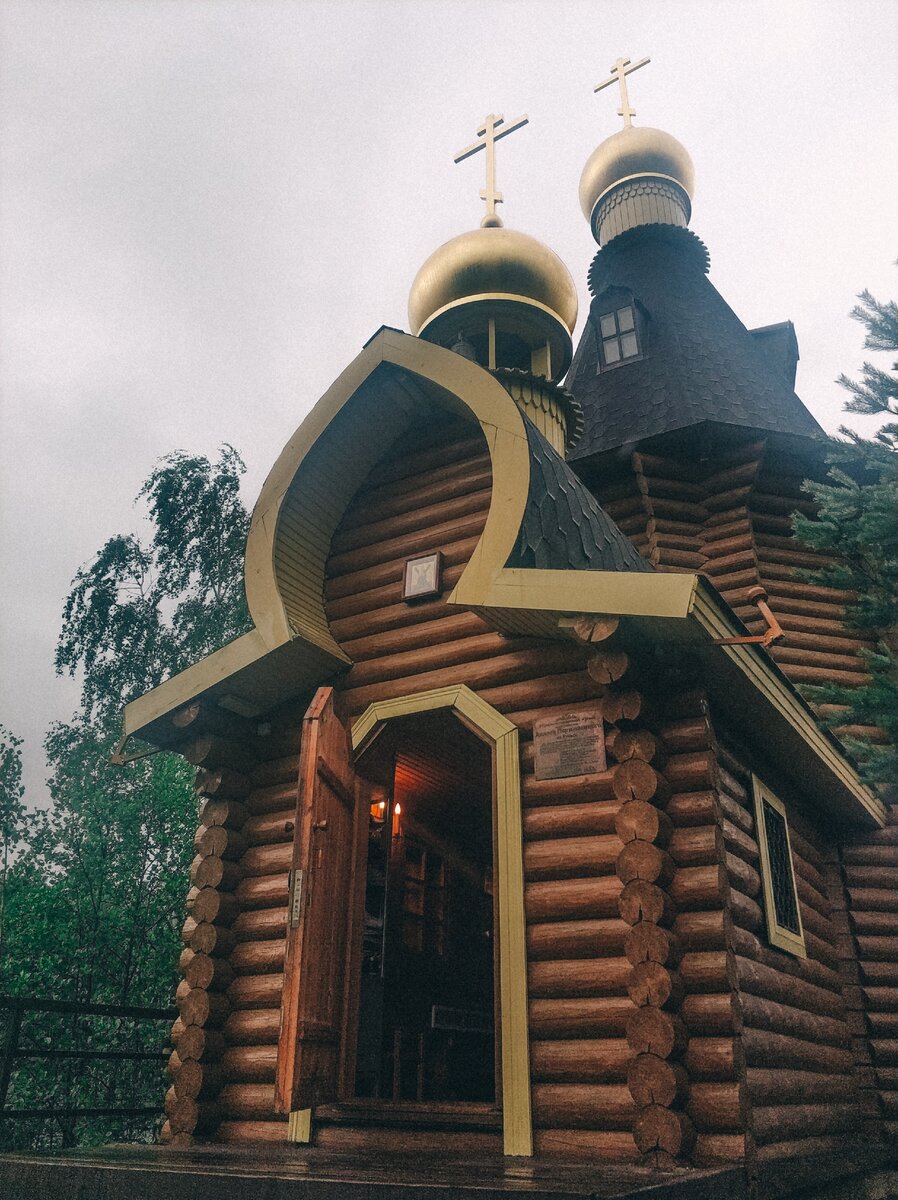Храм небольшой