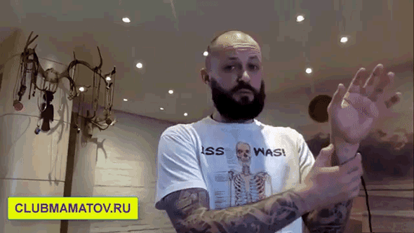 Зона пульса