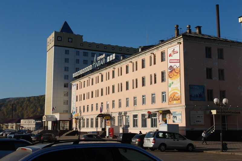 Гостиница Горный Алтай