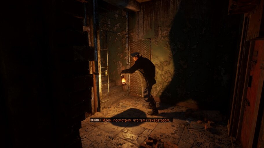 Следуйте на лодке дальше, поднимитесь с Капитаном наверх, н а лифте, и войдите в его комнату. Присядьте в кресло рядом и ждите, когда отключится свет. Капитан попытается встать, но у него заболит колено. Сэму придется его вправлять. Как только Капитан достанет самогон и спросит за закуску, вы можете дать консервы или промолчать. Первое важно для того чтобы завоевать полное доверие Капитана. В любом случае далее начнется продолжительная кат-сцена: Капитан и Сэм изрядно загуляют, выпив немалое количество спиртного.Гулянка с Капитаном.
Очнувшись на следующий день, подберите коктейль Молотова. Выслушайте Капитана и спуститесь к верстаку этажом ниже. Там будут другие коктейли. Обязательно создайте их так, чтобы в инвентаре было 5 коктейлей Молотова. Они нужны для зарядки ловушек в здании. Всего есть пять ловушек. Заряжать их необязательно, но если ходите завоевать полное доверие Капитана, то обязательно этим займитесь.
