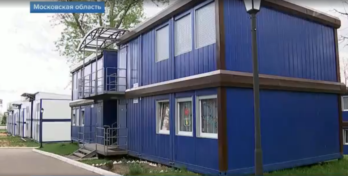 Жильё военнослужащих. Кадр из новостного сюжета.