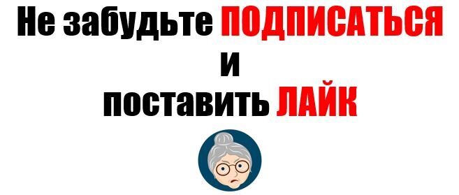 Дом, в котором Илья Авербух живёт с Лизой Арзамасовой