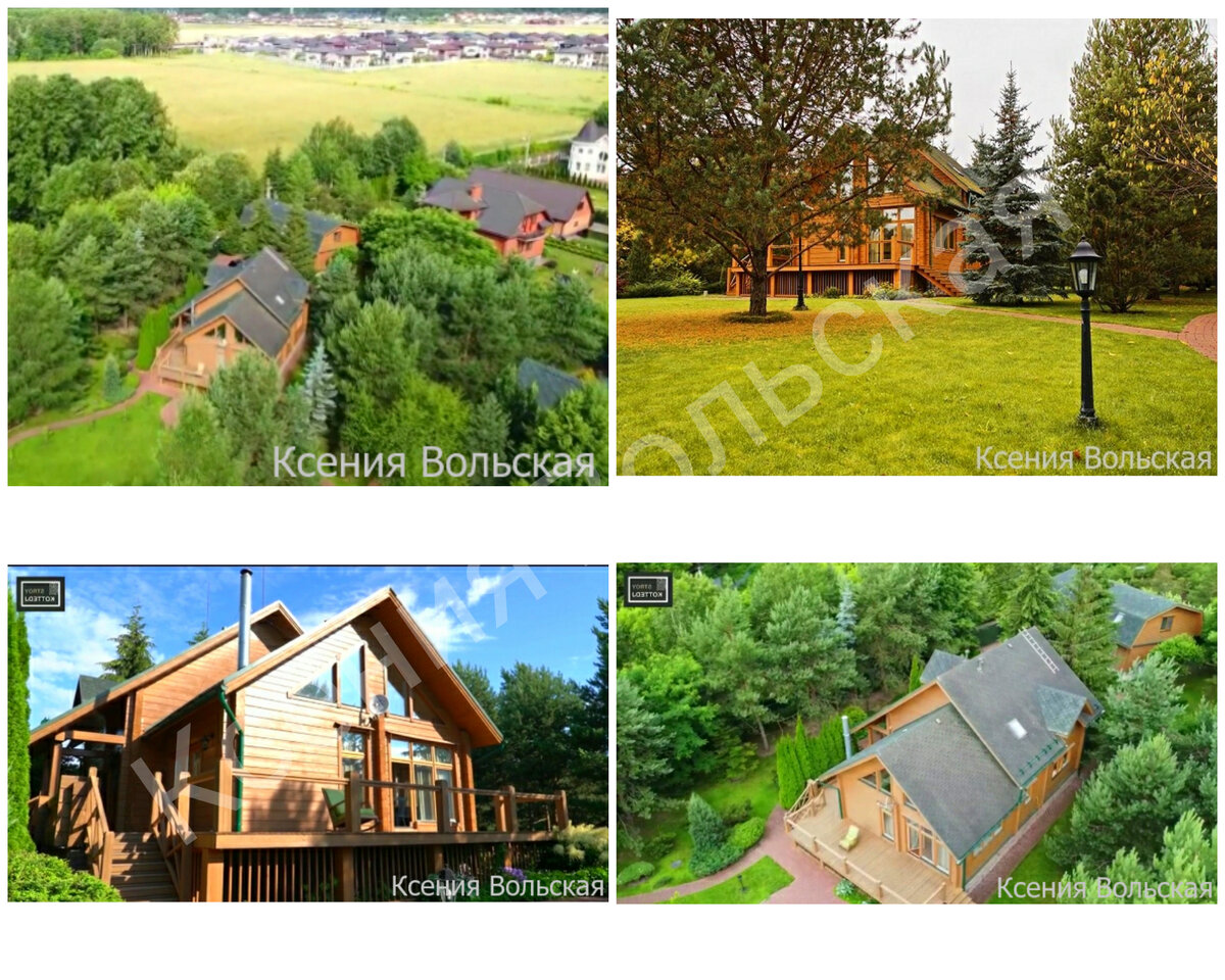 Основной дом. За ним гостевой дом.