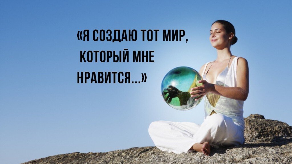 Картинка с сайта interesno.ru