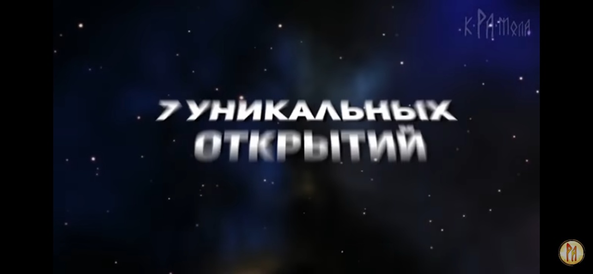 Яндекс картинки 