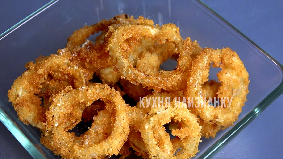 Кляр для луковых колец