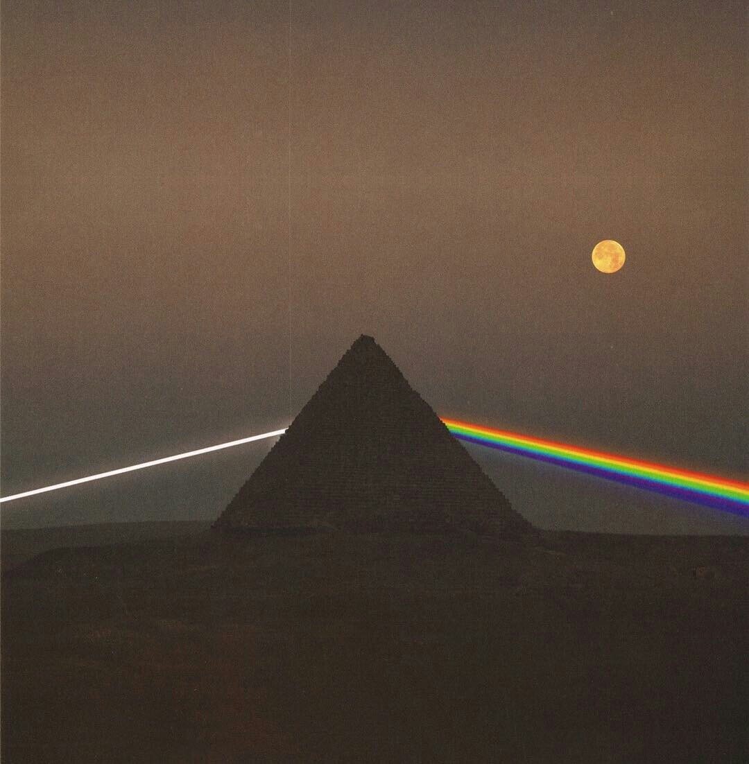 Мы, как свет, проходим свой путь.