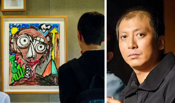  Паков нарисовал Призрака, которого видел ночью.