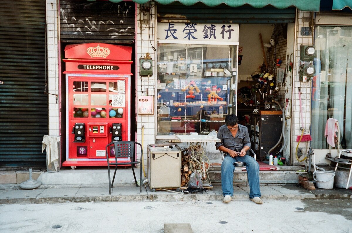 первые кадры города