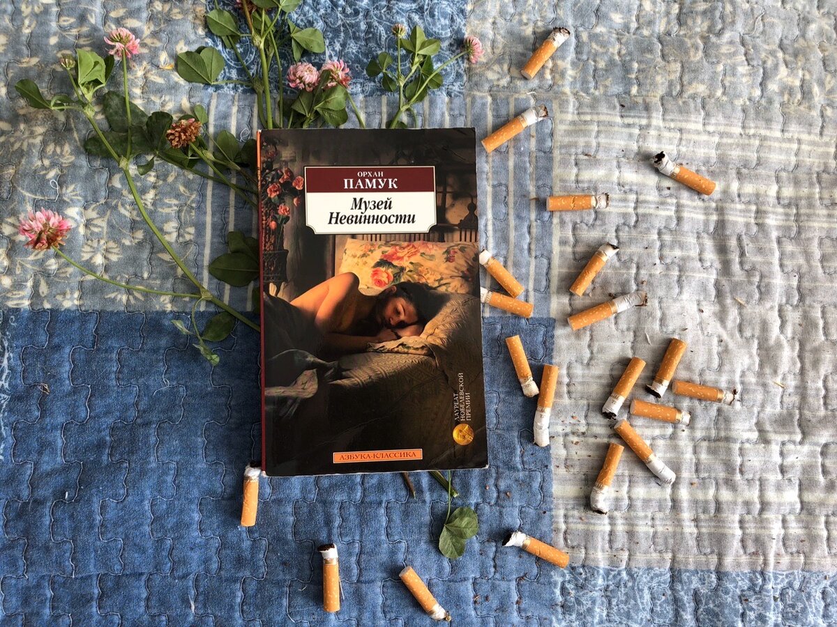 (с) Крошка Читатель