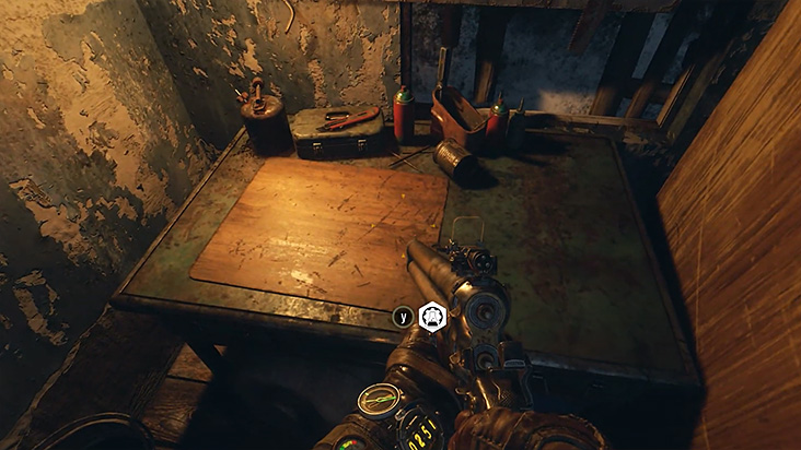 Metro: Exodus - барахлишко