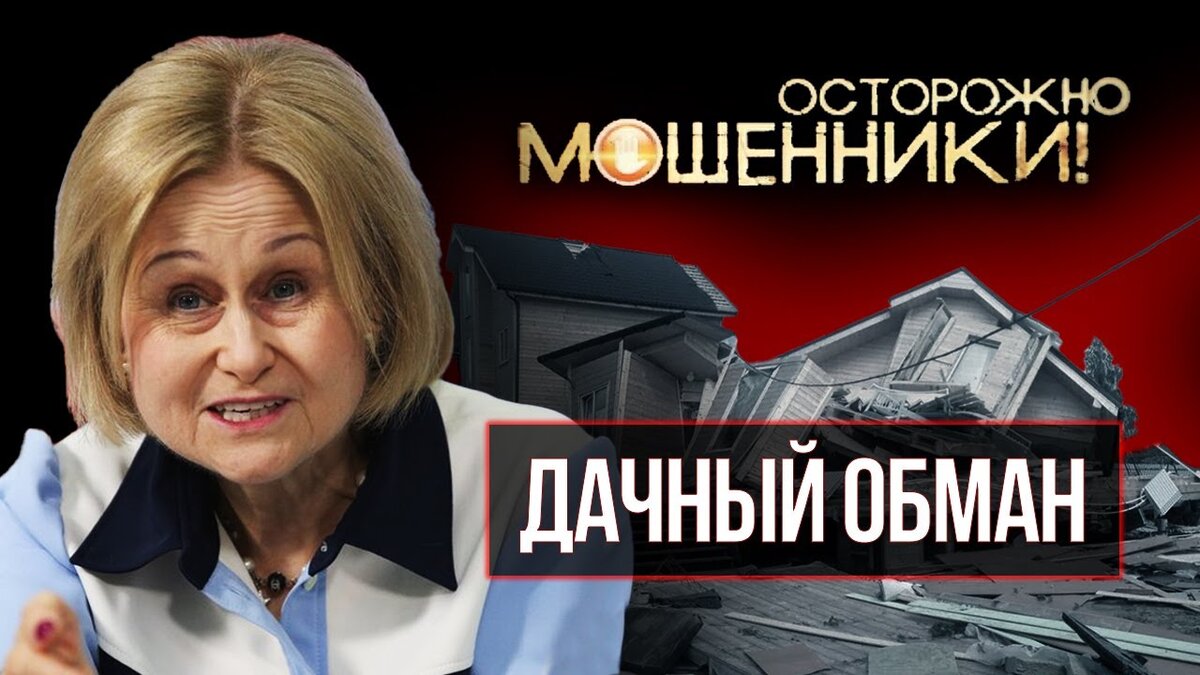 Фото с Яндекса