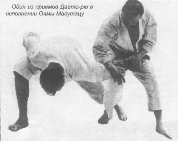Книги Годзю Рю каратэ