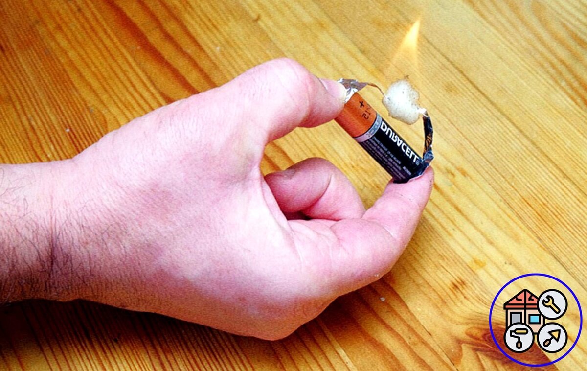 Зажигалка. Листайте вправо.