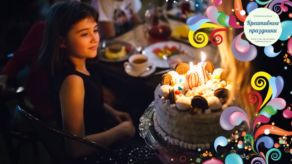 Подпишитесь, пожалуйста, на канал и поставьте лайк! Вы поможете развитию канала! 