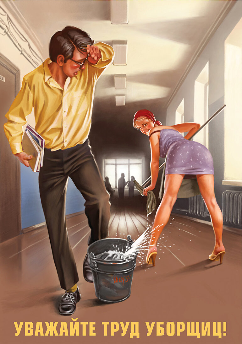 Потрясающая работа Валерия Барыкина. Взято с сайта turboteka.ru