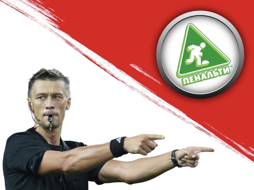 Казарцев/Фото:Дмитрий Сергеев 