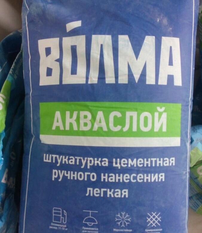 Волма цементная штукатурка. Штукатурка волмаакво слой. Штукатурка волна АКВО слой. Штукатурка Волма Акваслой, 25 кг. Волма Акваслой 25кг штукатурка(56).