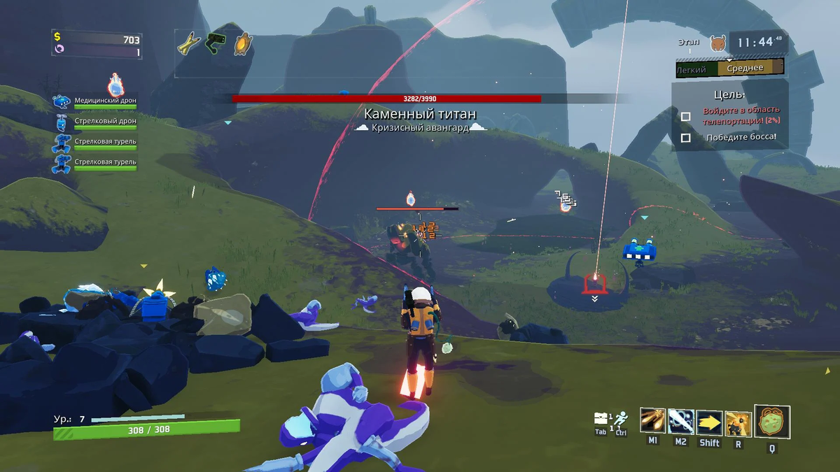 На каждой локации есть особые трамплины, забрасывающие нас повыше.