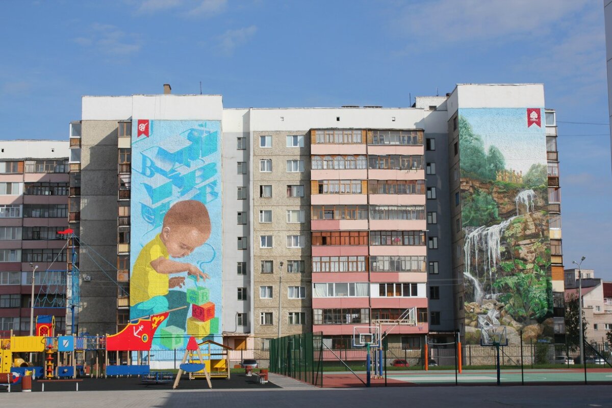 фото с просторов России