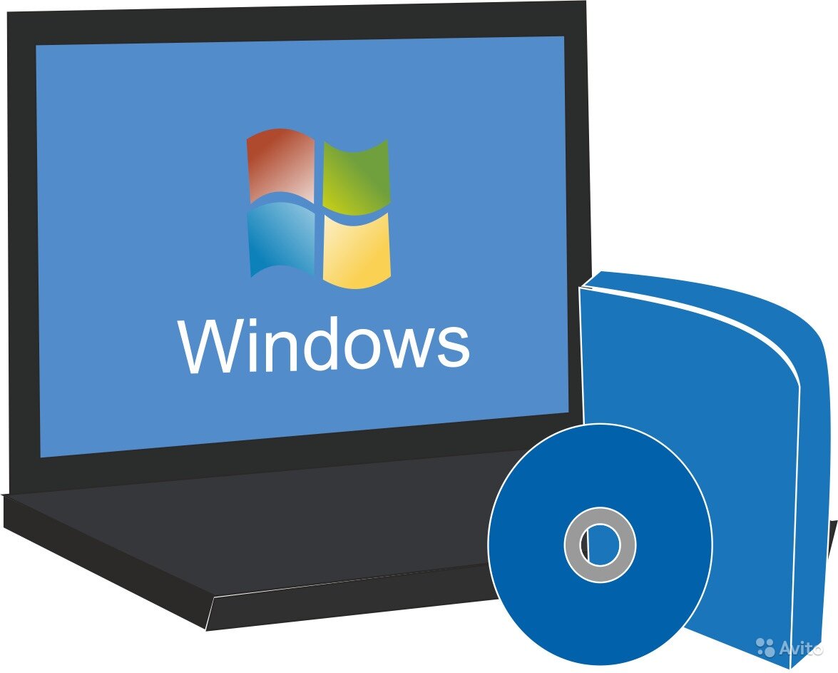 Изображение для обложки. Источник: Яндекс Картинки.