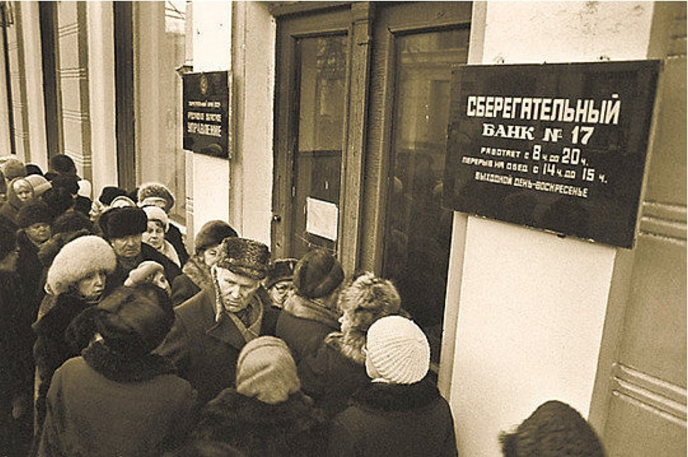 www.window.msk.ru 