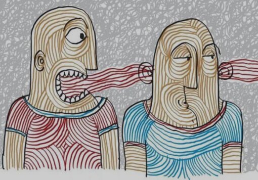 либо вы контролируете себя , либо вас контролируют другие