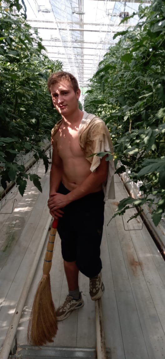 Конец рабочего дня..