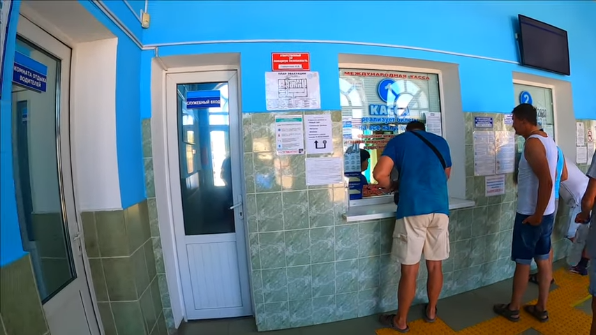 Крым 2020 Вокзал в Судаке\ Еду в Коктебель