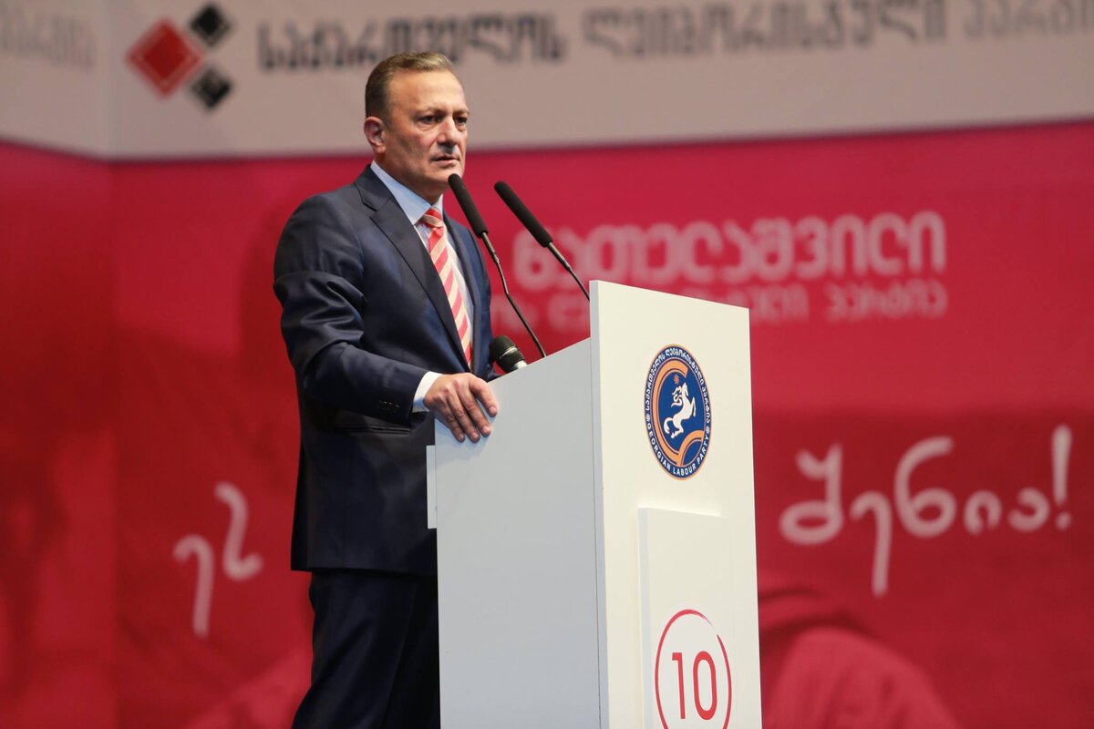 Шалва Нателашвили