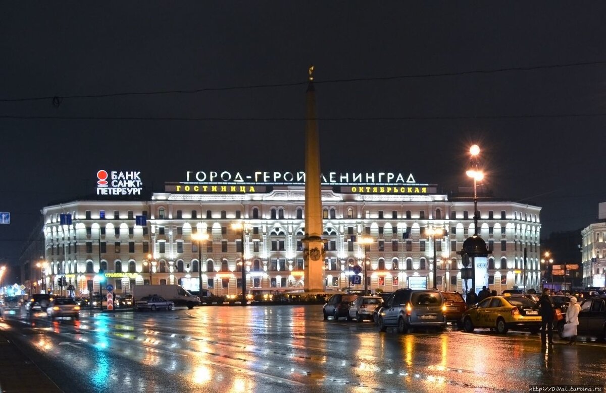 Санкт-Петербург. Прогулка у Московского вокзала. Часть 2-я. | Манящий и  исчезающий Петербург. | Дзен