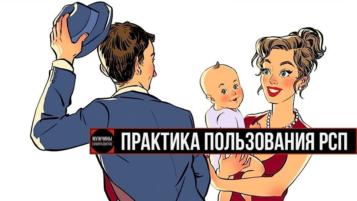 Свободный доступ