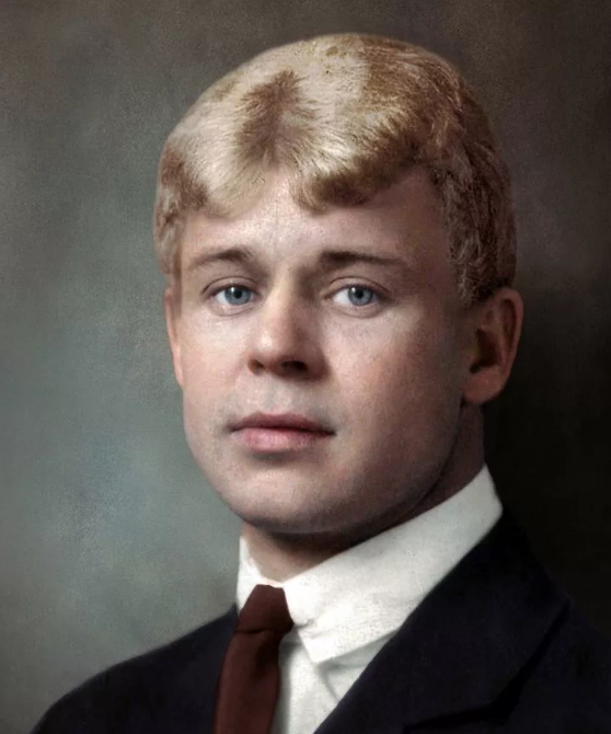 Сергей Есенин