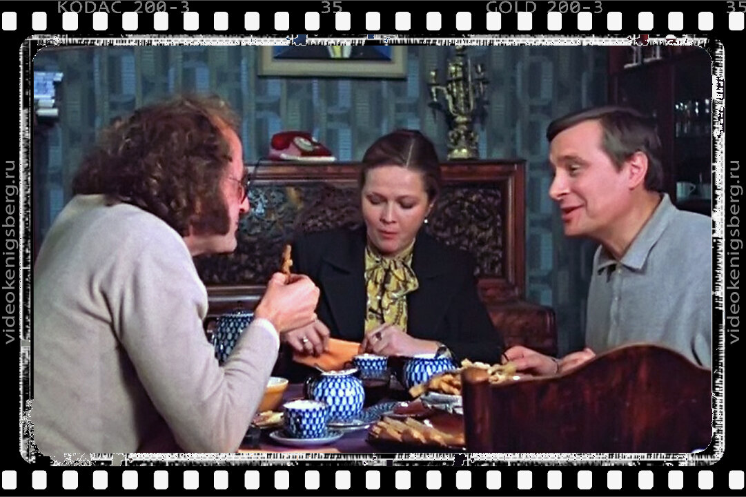 Кадр из фильма "Осенний марафон"