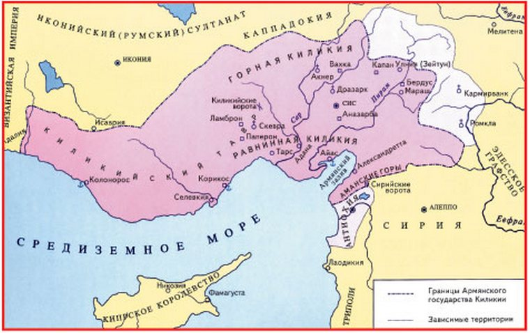 Карта малой армении