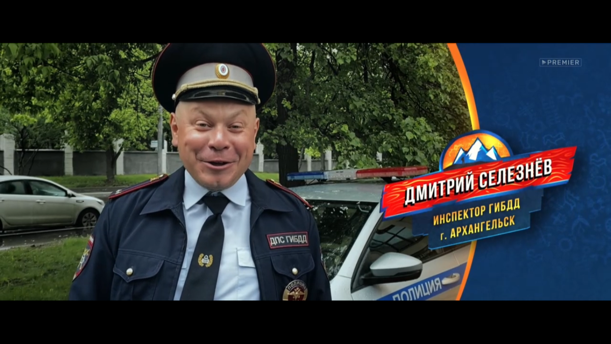 Новый российский сериал 