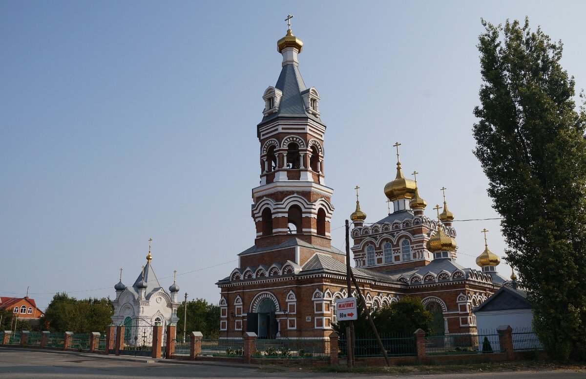Погода в б мартыновке на 14 дней