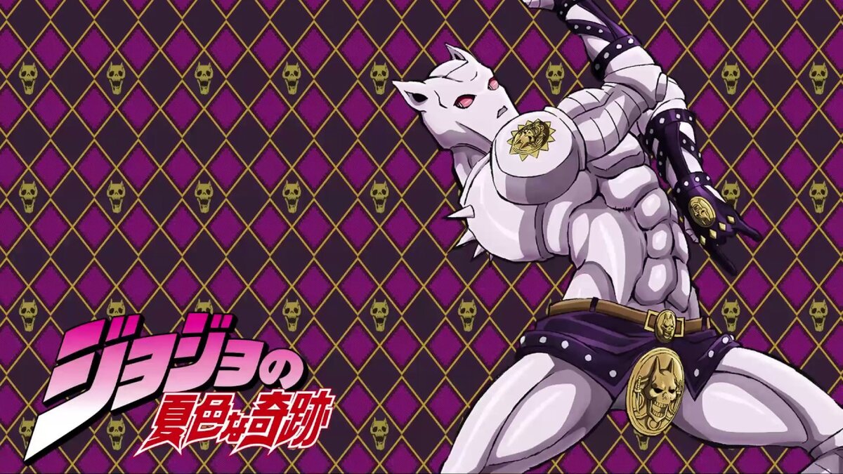 Killer Queen