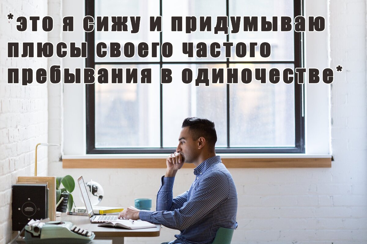 Время несмешных картинок...