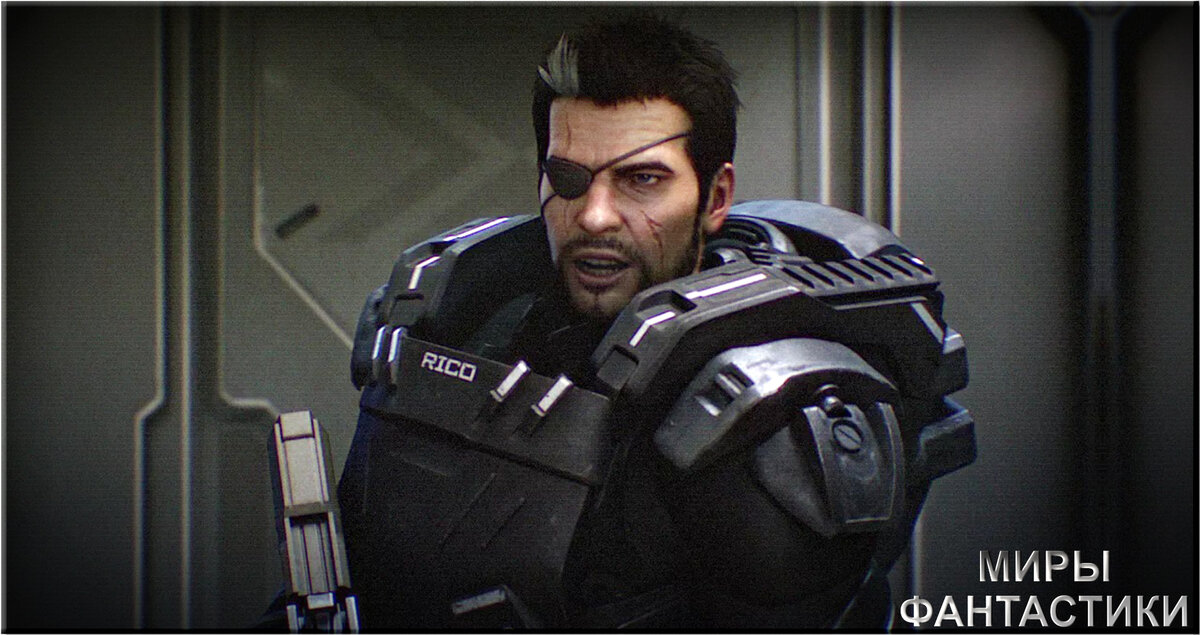 "Звёздный десант: Предатель Марса" (Starship Troopers: Traitor of Mars)