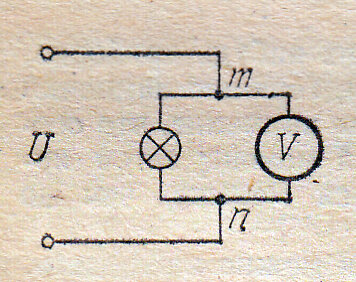 Измерение напряжений. Каким должно быть сопротивление вольтметра?