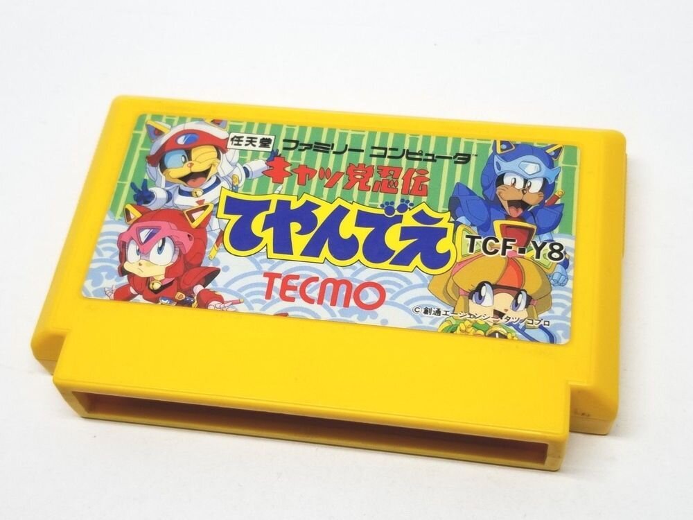 Японский картридж для Famicom Kyattou Ninden Teyandee
