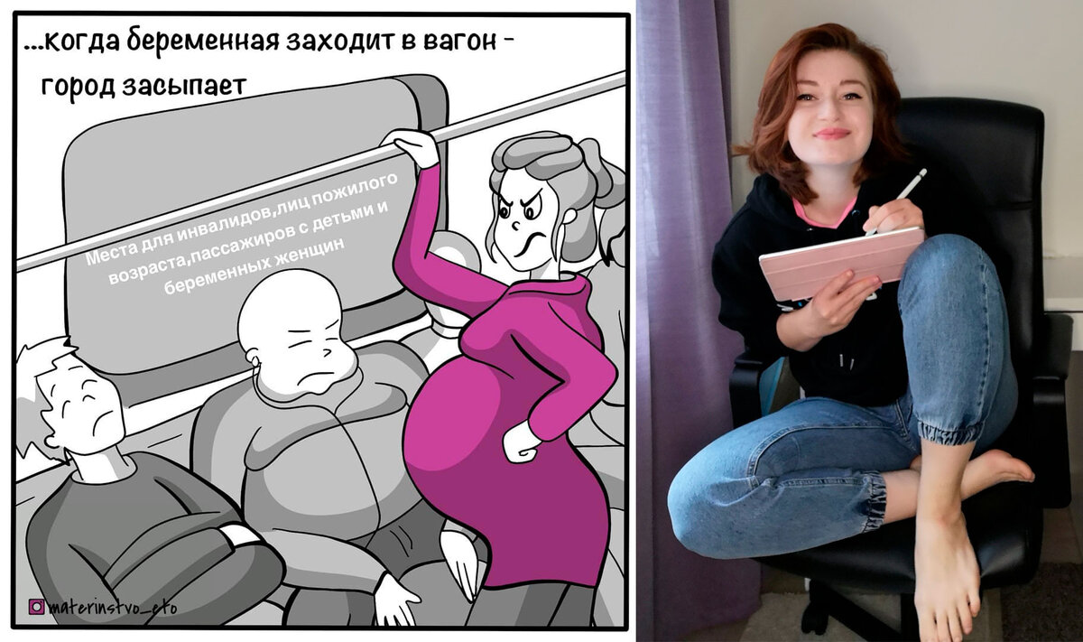 -2