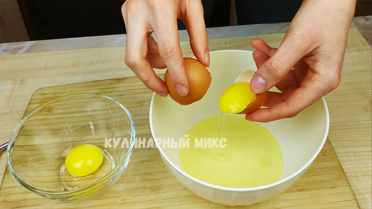 как правильно взбить белки