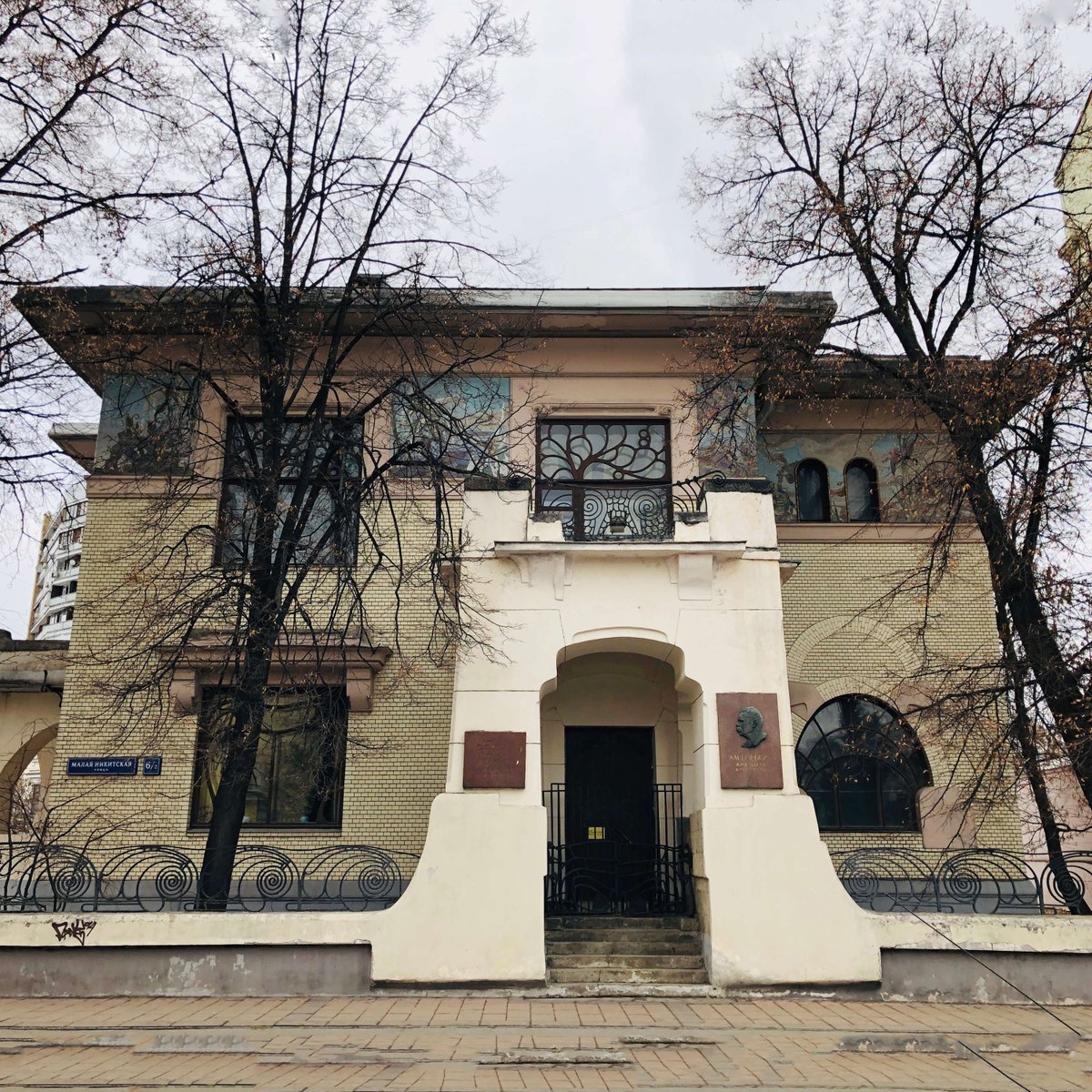 дом рябушинского в москве архитектор шехтель