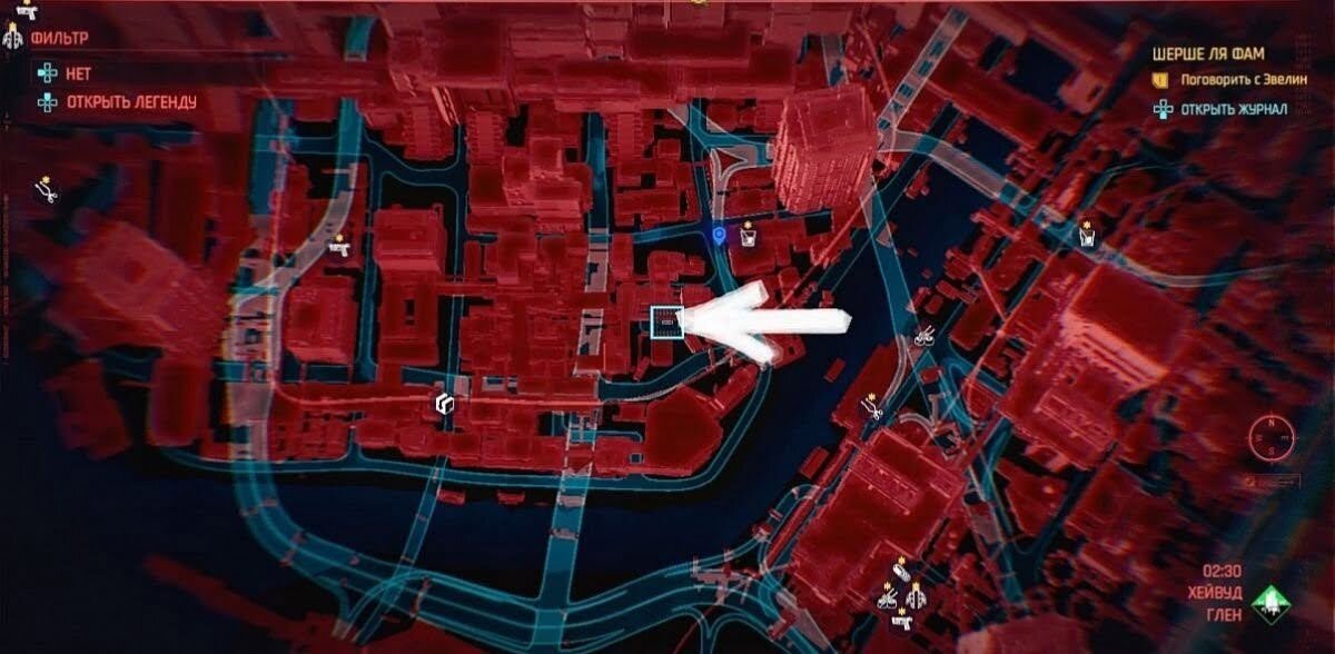 Заказ "психофан"