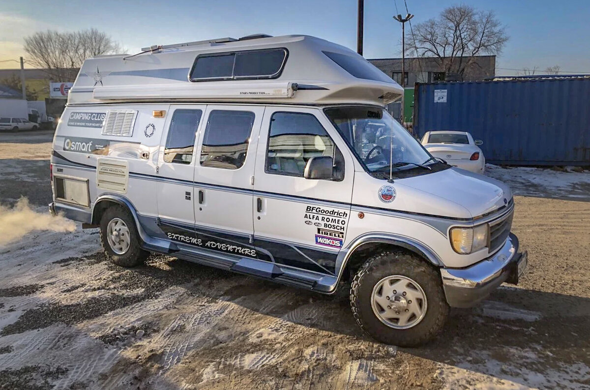 Автодом на базе Форд Эконолайн. Фото с сайта объявлений Авито