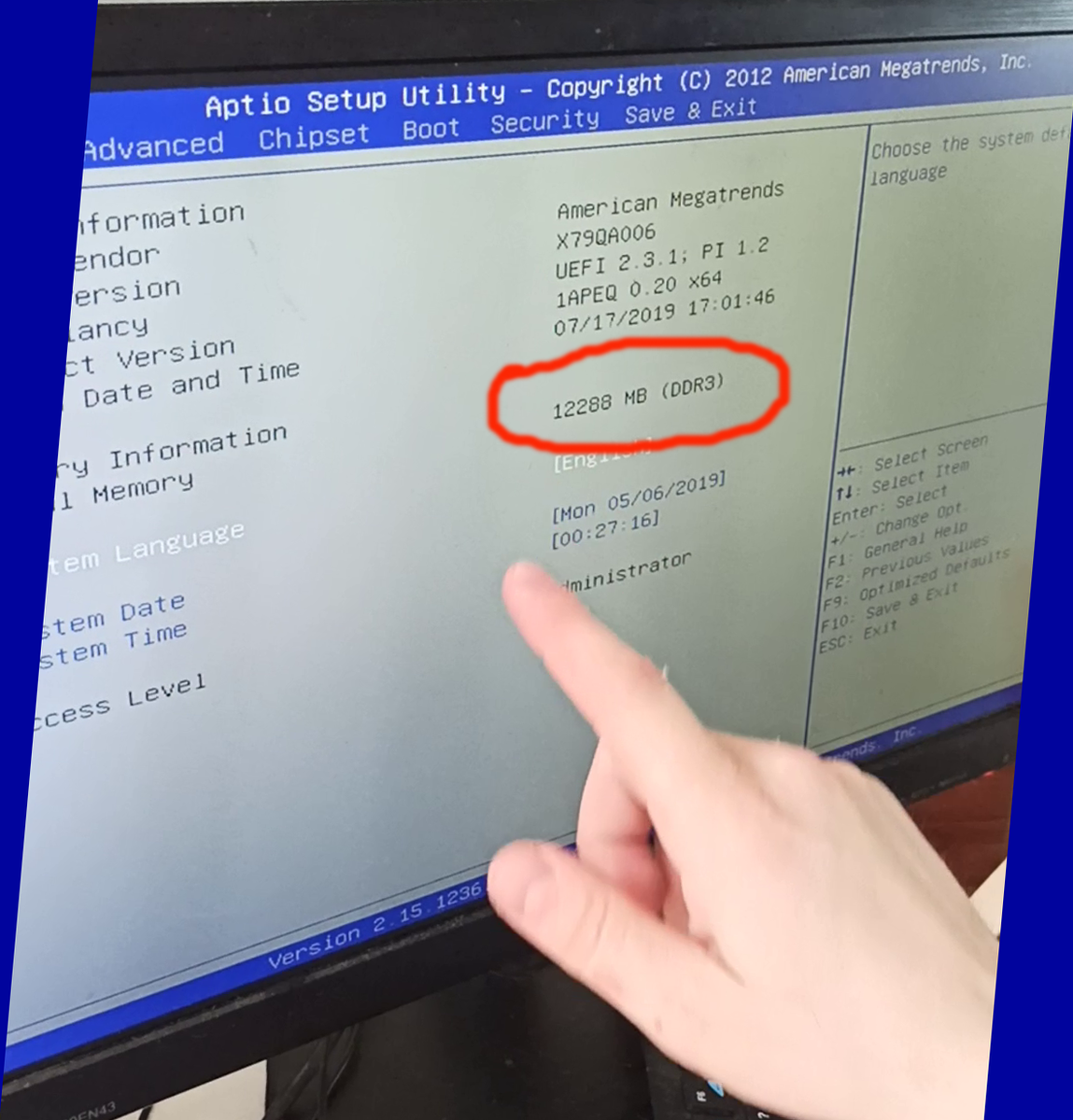 12 gb оперативки с тремя плашками