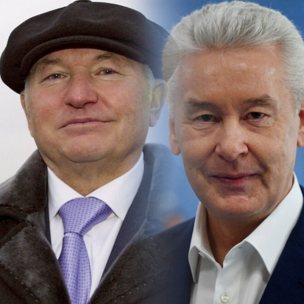 Москва от лужкова до собянина