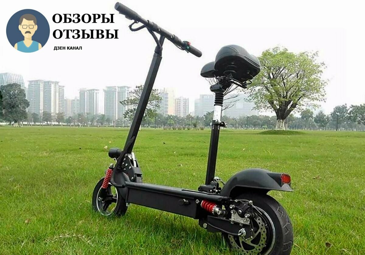 Лучшие электросамокаты с сиденьями